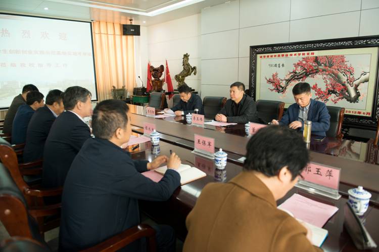 http://www.xcitc.edu.cn/_mediafile/index/2019/04/29/1cvdatwmxx.jpg